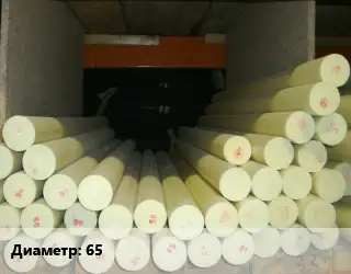 Капролон стержень 65 L=1